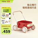 kidpop婴儿学步车多功能实木手推车可调速防侧翻儿童玩具周岁礼物复古红