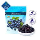 SOUTHERN SUN 智利进口冷冻蓝莓 1袋 1.36kg 1.36kg