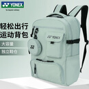 尤尼克斯（YONEX）羽毛球包双肩背包休闲运动包独立鞋仓BA363CR苔藓绿