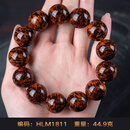 苏小北正宗海南黄花梨紫油梨手串1.8爆满芝麻纹海黄瘤疤纹男士收藏文玩 HLM1811（带中首检国检证书）