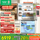 容声【年度机皇】方糖515双净双系统法式多门四开门超薄嵌入式冰箱自动制冰国家补贴BCD-515P60FZNAD白