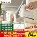 小熊（Bear）打蛋器 家用电动打蛋机带底座 迷你奶油打发器烘焙手持304不锈钢自动搅蛋器搅拌器打泡器DDQ-J02L1