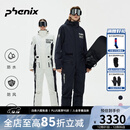 phenix菲尼克斯 SP27系列 单双板连体滑雪服男女加厚滑雪套装一体滑雪衣 乌黑色（深蓝黑） L