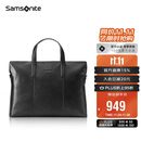 新秀丽（Samsonite）男士手提包13英寸电脑包休闲通勤牛皮革公文包生日礼物 TK9