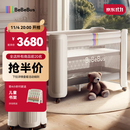 bebebus婴儿床拼接大床筑梦家新生小床可移动多功能可折叠宝宝床  香槟金