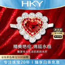 海卡依（HEEKAIYI）鸽血红宝石戒指女钻石戒指奢侈首饰七夕情人节生日礼物送老婆女友 1.1克拉 鸽血红宝石戒指