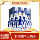 汾酒 青花20升级版 清香型53度 500mL*6瓶整箱装含3个礼袋 年份随机