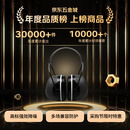 3M X5A隔音耳罩 降噪隔音防噪音 黑色可旋转37db 1副装