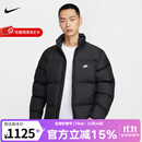 耐克（NIKE）男装25冬季户外运动服防风立领面包服加厚保暖外套时尚休闲羽绒服 IB2976-010 XL