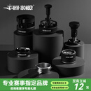 MHW-3BOMBER轰炸机驭系列旋风搅粉针 意式咖啡搅粉器 针式布粉器打散粉结块 驭系列组合套装-3件套