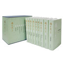 楼宇烈文集(精) 中华书局