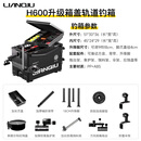 LIANQIU连球钓箱全套2025新款多重收纳可坐钓鱼箱轨道拐角免安装渔具装备 29L 黑武士加量翻盖轨道钓箱 三重收纳