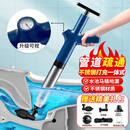 SOAO不锈钢材质管道疏通器带仪表盘马桶堵塞下水道疏通神器专业工具