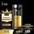 希诺（HEENOOR）双层玻璃杯男家用商务办公泡茶杯子过滤车载水杯XN-9302 345mL