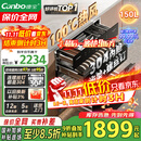 康宝（Canbo）150L巨量消毒柜嵌入式三层304不锈钢家用大容量奶瓶二星热风消毒碗柜【国家补贴】XDZ150-ER770