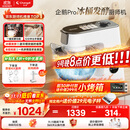 长帝（changdi）【国家补贴】企鹅顶顶Pro家用厨师机和面机全自动和面揉面一体机多功能轻音料理机打蛋冰桶发酵