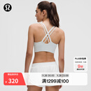 lululemon丨Energy 女士长款运动内衣 *Evolve LW2EHUS 海雾蓝 XS