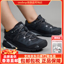 北面（The North Face）24秋冬新款TheNorthFace北面户外男防水透气抓地登山徒步鞋|8191 MN8/黑灰色 8.5/41