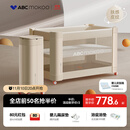ABCMOKOO赫特婴儿床新生儿折叠拼接大床便携可移动bb宝宝床-伯爵奢金