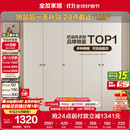 全友家居简约奶油风五门衣柜主卧室家用靠墙落地收纳柜子成品衣橱家具