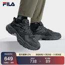 FILA 斐乐官方蕨草鞋男鞋老爹鞋2025年厚底休闲鞋运动鞋