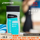 迪卡侬（DECATHLON）游泳洗澡去氯洗发沐浴露二合一温和保湿250克4639094