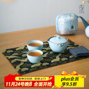 万仟堂（Edenus）陶瓷茶具快客杯便携旅行包一壶二杯功夫茶具套装 称心如意 粉青釉