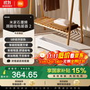 米家小米取暖器 石墨烯 智能 踢脚线 电暖器 2 智能语音控制 13档调温 IPX4防水 暖风机 电暖器家用