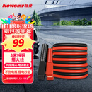 纽曼（Newsmy）电瓶搭接线 汽车搭电线搭火线过江龙搭电线3米纯铜救援N2500A专业