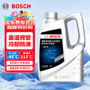 博世（BOSCH）有机型(OAT)发动机冷却液通用型汽车防冻液 冰点-45℃ 4L（红色）