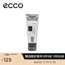 爱步（ECCO）鞋保养护理品 光皮鞋乳 清洁剂  湿巾 HL 【护理】黑色/光皮鞋乳