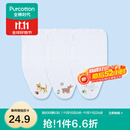 全棉时代 婴儿纱布汗巾水洗纯棉吸汗巾隔汗巾垫背巾宝宝新生儿幼儿 3条装 【小猫+小鹿+小鸟四叶草】 25×50cm