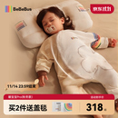 bebebus婴儿睡袋春秋冬恒温儿童睡衣四季通用暖宝宝pro分腿防踢被秋冬L码