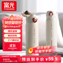 富光保温杯弹跳盖杯子316L不锈钢大容量学生长效保温保冷水杯车载礼物