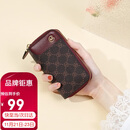 高尔夫钥匙包女时尚老花多功能汽车钥匙扣多功能零钱包礼盒装生日礼物女