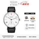 NOMOS【双11狂欢】格拉苏蒂路德希系列德国无国界医生红12自动机械表 282.S2自动透底36.4mm