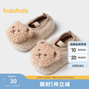 巴拉巴拉地板袜防滑点胶冬季加厚加绒婴幼儿保暖袜子学步不滑208424172204