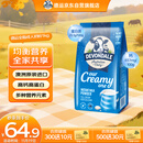德运（Devondale）全脂成人奶粉1kg袋装调制乳粉儿童学生奶粉高钙澳洲原装进口早餐