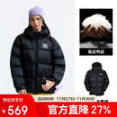 骆驼（CAMEL）【拒水羽绒】户外羽绒服冬新款中长款男女加厚外套羽绒