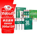 华夏万卷字帖吴玉生行楷一本通7000字硬笔字帖9本学生成人行书入门控笔训练大学男女生初学者临摹描  暑假衔接