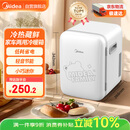 美的（Midea）小冰箱车载冰箱小型冷藏加热车家两用宿舍出租房美妆冰箱10L熊