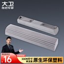 大卫原装海绵拖把头对折式胶棉拖把头替换装 M6PLUS胶棉头