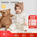 巴拉巴拉童装连体衣新生儿2025新款冬装爬服加厚男女婴童衣服208425133202