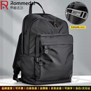 罗梅达尔（Rommedal）男士双肩包商务休闲大容量旅行包男士通勤背包尼龙书包运动包 黑色-京仓次日达 【高43*宽30*厚18cm】
