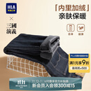 HLA海澜之家加绒牛仔裤男三国演义五袋保暖裤子男