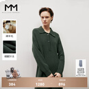 麦檬MM商场同款秋冬高级墨绿polo领羊毛针织连衣裙女5DA294841 墨绿 S