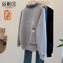 丝柏舍翻领假两件卫衣女2025冬装新款时尚加绒长袖宽松上衣