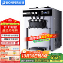 东贝(Donper)商用冰淇淋机台式软质冰激凌机三头冰激淋机雪糕机奶茶店咖啡店汉堡店甜筒机 1.5HP低温压机|XMC720T【7天免洗解冻】