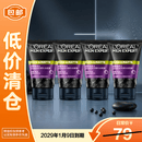 欧莱雅男士控油碳爽抗黑头洁面膏50ml*4深层清洁父亲节礼物【临期清仓】
