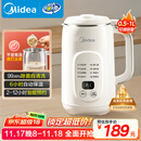 美的（Midea）豆浆机破壁机1L容量3-4人 全自动免煮2025新款 小型家用多功能榨汁机料理机国家补贴 一键清洗P706